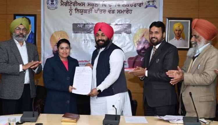 पंजाबः शिक्षा मंत्री हरजोत बैंस ने अध्यापकों की भर्ती को लेकर की यह घोषणा