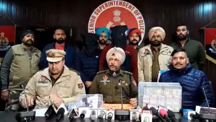 जालंधरः कोटक महिंद्रा बैंक लूट मामले से 2 आरोपी गिरफ्तार, देखें वीडियो
