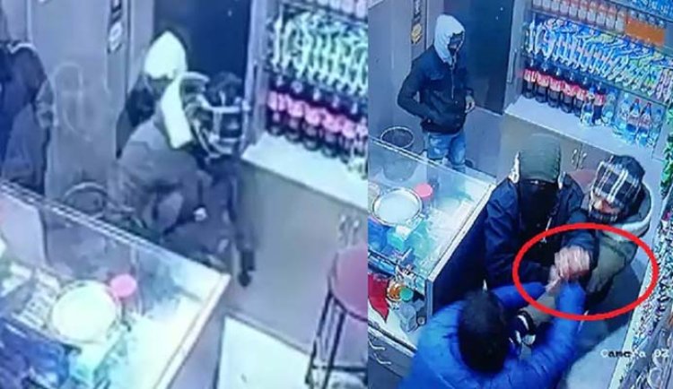 पंजाबः सिगरेट खरीदने के बहाने घुसे लुटेरों ने दुकानदार पर तानी पिस्तौल 