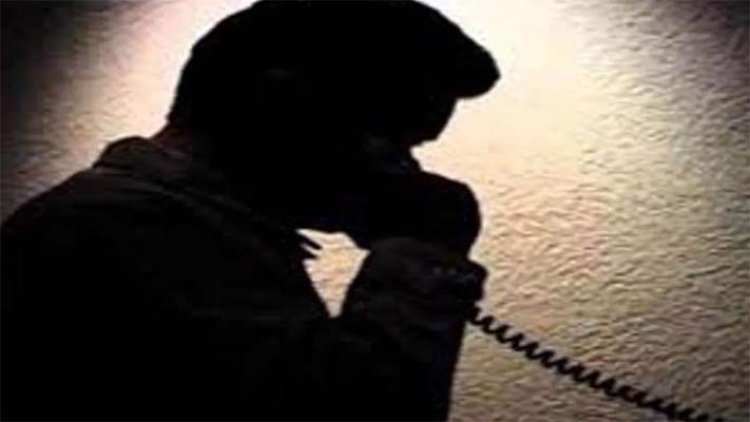 पंजाबः अकाली नेता को फोन कर मांगी फिरौती, दी जान से मारने की धमकी