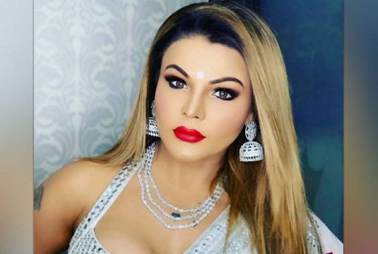 Rakhi Sawant को लेकर आई बुरी खबर, जानें पुरा मामला