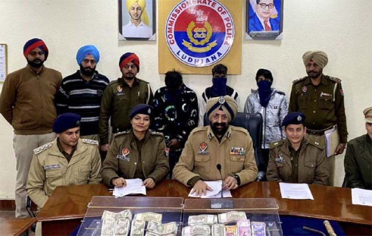 पंजाबः इस्लामगंज में 3 आरोपियों को गिरफ्तार कर लाखों रुपए किए बरामद