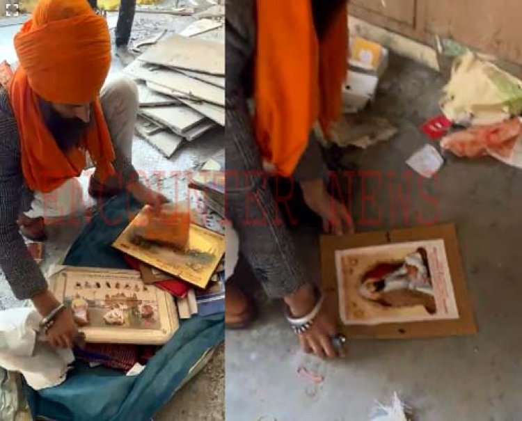जालंधरः मॉडल टाउन के गुरुद्वारा में बेअदबी, देखें वीडियो