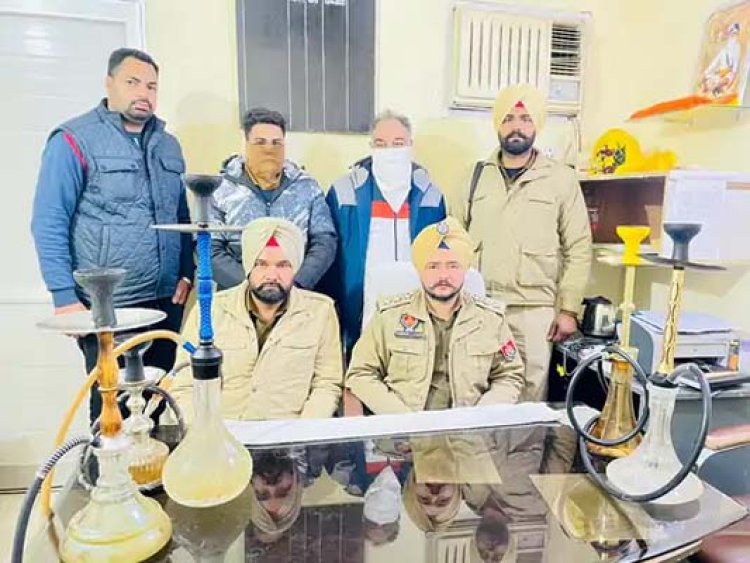 पंजाबः The Rich Mix Bar & Lounge हुक्का बार में पुलिस की रेड, मालिक और बेटा गिरफ्तार