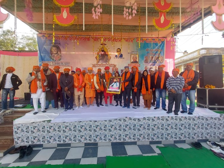 21 व 22 जनवरी जोड़ मेले की फतेह यात्रा पर ऊना में बरसे ड्रोन से फूल