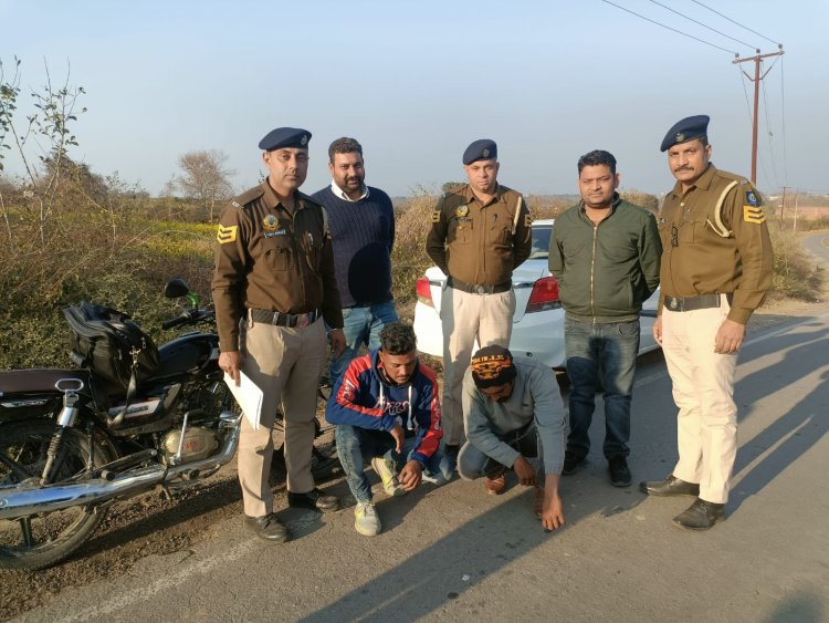 2.15 ग्राम चिट्टे सहित दो युवक काबू