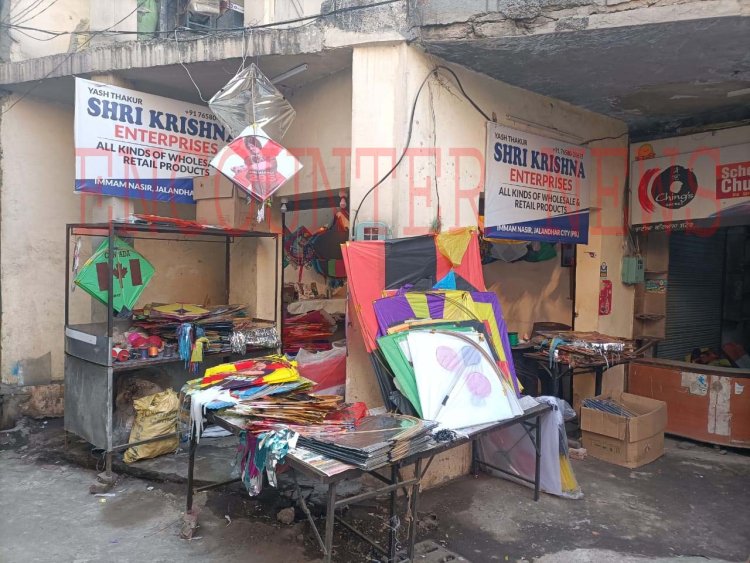 जालंधरः चाइना डोर को लेकर इमाम नासिर में पुलिस की रेड, बाप-बेटा काबू, देखें वीडियो