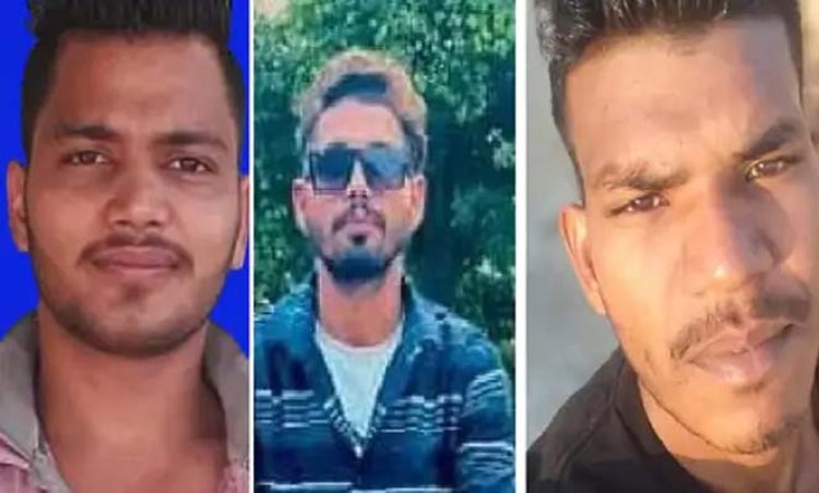 पंजाबः ट्रेन की चपेट में आने से 3 व्यक्तियों की मौत