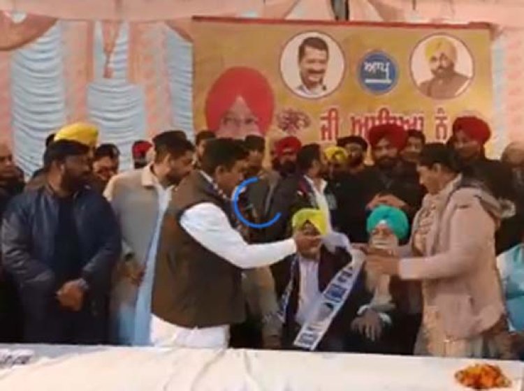 जालंधरः कांग्रेस को बड़ा झटका, कई नेता आप पार्टी में हुए शामिल, देखें वीडियो