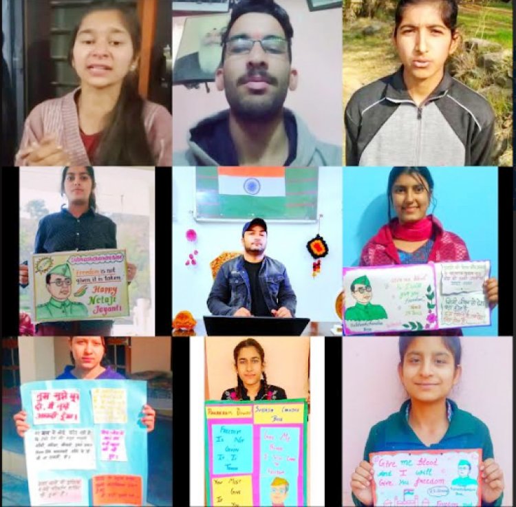 नेताजी सुभाष चंद्र बोस की 127वीं जयंती पर अटल बिहारी वाजपेई राजकीय महाविद्यालय बंगाणा में कार्यक्रम आयोजित