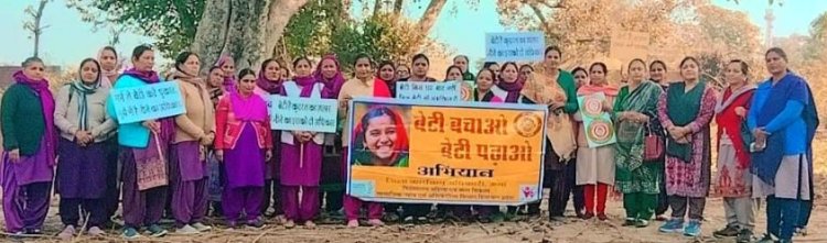 हरोली में बेटी बचाओं बेटी पढाओ के अंर्तगत  रैली का आयोजन 