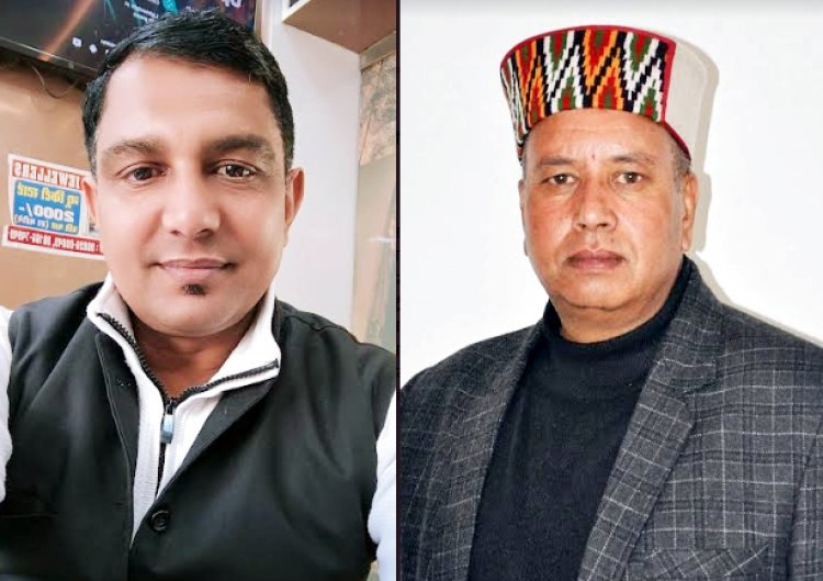 कर्मचारी नेता महिमन चंद्र को हिमाचल प्रदेश इंटक के प्रदेशाध्यक्ष की कमान