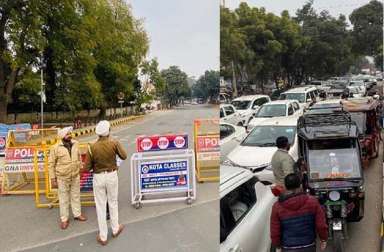 जालंधरः घर से निकलने से पहले पढ़े ये ख़बर, 3 दिन तक ये रास्ते रहेंगे बंद