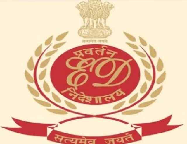 पंजाबः ED का बड़ा एक्शन, तस्करों की करोड़ों रुपए की संपत्ति की जब्त