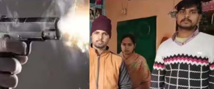 पंजाबः शादी में डीजे पर रिश्तेदारों में हाथापाई, चली गोलियां