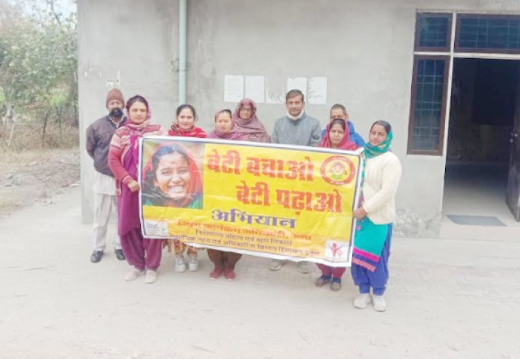 टकोली में आंगनबाड़ी कार्यकर्ताओं ने बेटी बचाओ बेटी पढ़ाओ दिवस मनाया