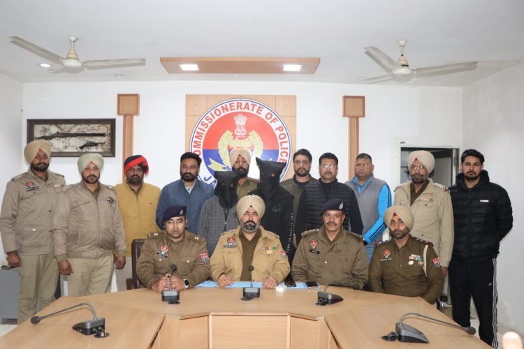 जालंधर: महिला के मर्डर केस की कुछ घंटों में पुलिस ने सुलझाई गुत्थी, 2 आरोपी गिरफ्तार, देखें वीडियो
