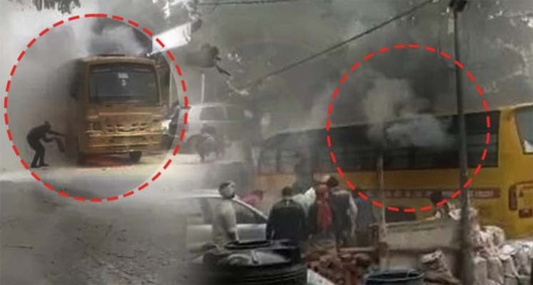 बड़ा हादसाः बच्चों से भरी स्कूल बस को लगी आग