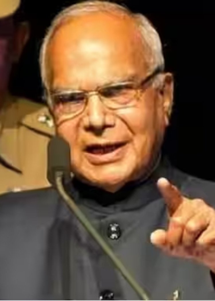 पंजाब दौरे पर राज्यपाल बनवारी लाल पुरोहित इन जिलों के सरपंचों से करेंगे बात, जाने मामला