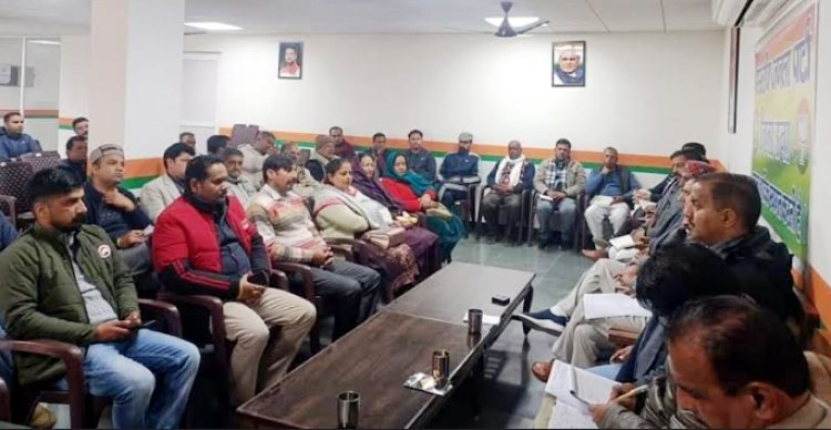 भारतीय जनता पार्टी कार्यसमिति की बैठक आयोजित