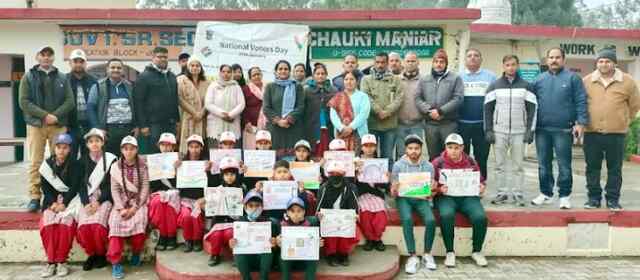 13वें राष्ट्रीय मतदाता जागरूकता कार्यक्रम आयोजित