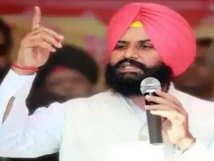 पंजाबः दुष्कर्म मामले में जेल में बंद पूर्व विधायक बैंस को लेकर हाईकोर्ट का आया फैसला