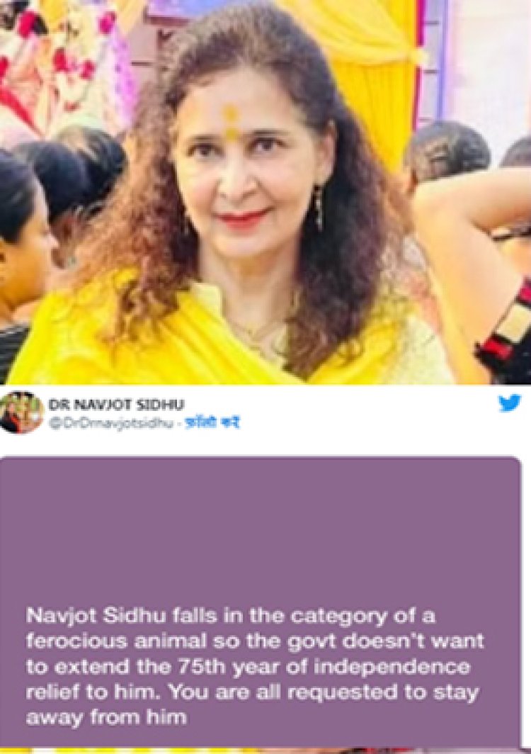 पंजाबः सिद्धू को रिहा नहीं किए जाने पर भड़की नवजोत कौर, जाने क्या कहा