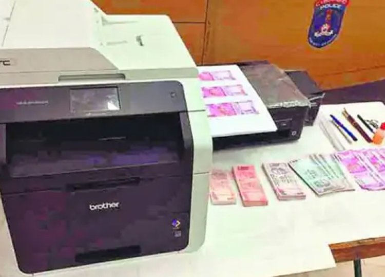पड़ोसी राज्य में नकली नोट बनाने वाला मास्टरमाइंड काबू