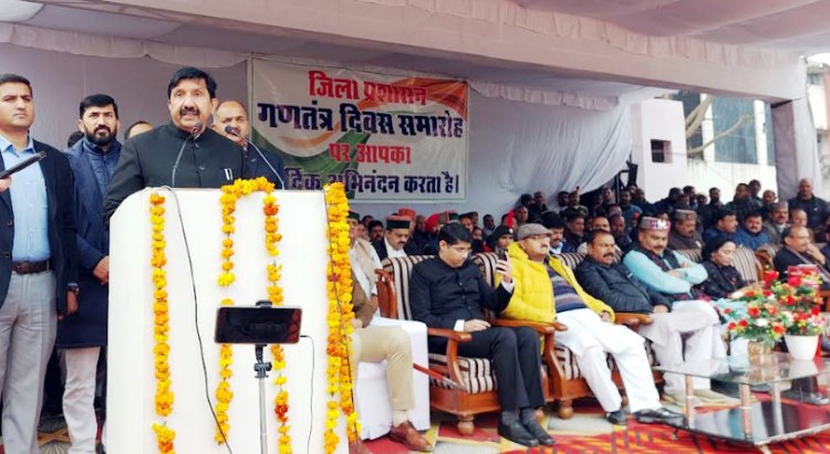 ऊना में हर्षोउल्लास से मनाया गया जिला स्तरीय गणतंत्र दिवस