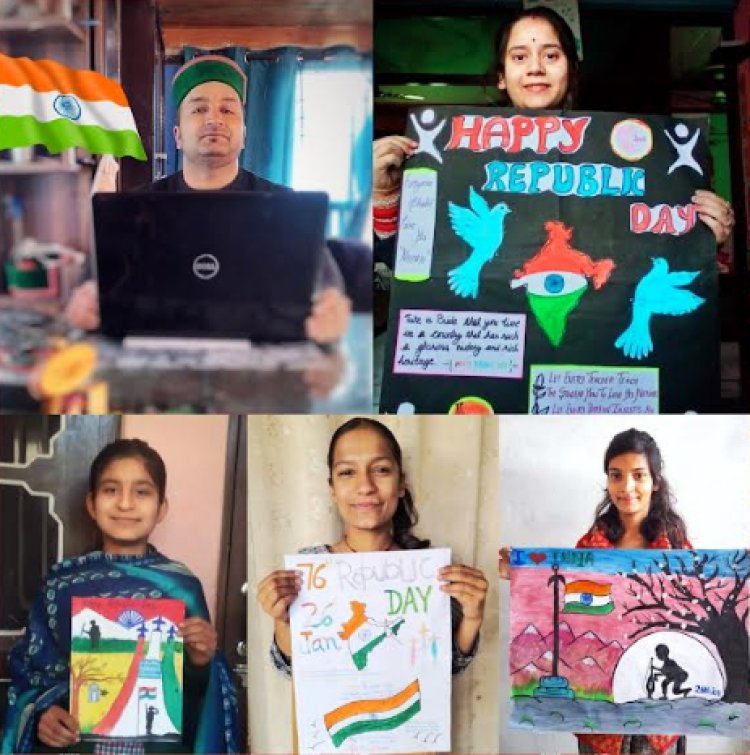 अटल बिहारी वाजपेई राजकीय महाविद्यालय बंगाणा में ऑनलाइन पोस्टर मेकिंग प्रतियोगिता का आयोजन