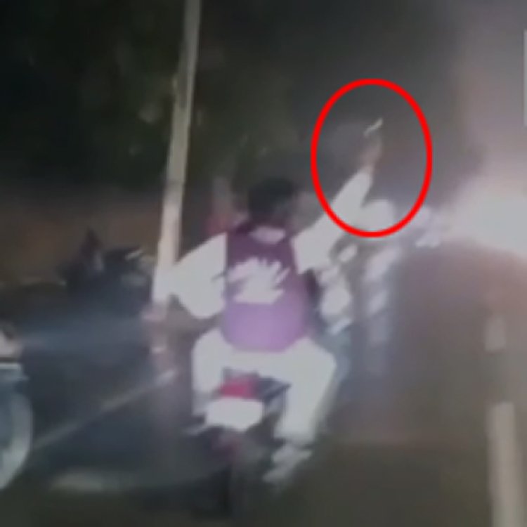 बदमाशों ने बीच सड़क पर चलाई गोलियां, सोशल मीडिया पर रखा था झगड़े का समय