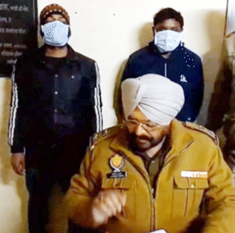 ऑटो चुराने वाले दो व्यक्ति गिरफ्तार, जांच में हुआ चौकाने वाला खुलासा