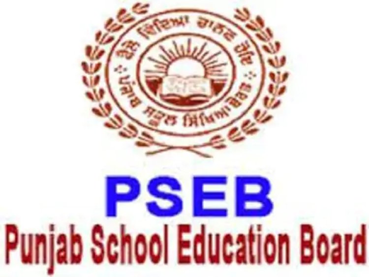 पहली बार सेशन शुरू होने से पहले स्कूली बच्चों को मिलेंगी बड़ी राहत