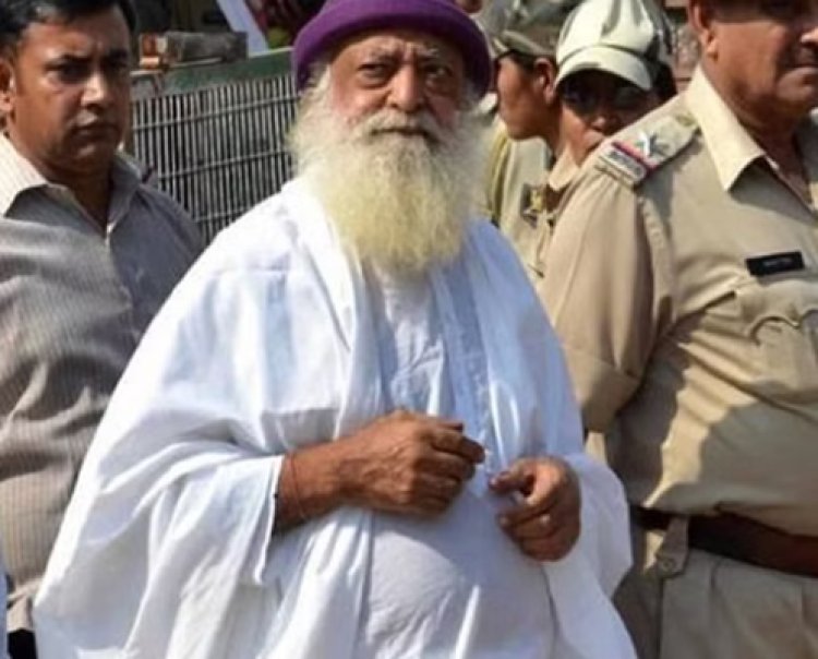 रेप केस मामले में आसाराम बापू को उम्रकैद की सजा