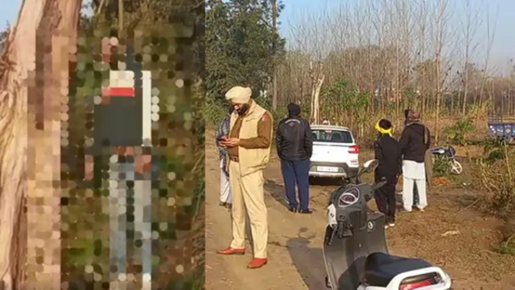 पेड़ से लटका मिला व्यक्ति का शव, इलाके में मचा हड़कंप 