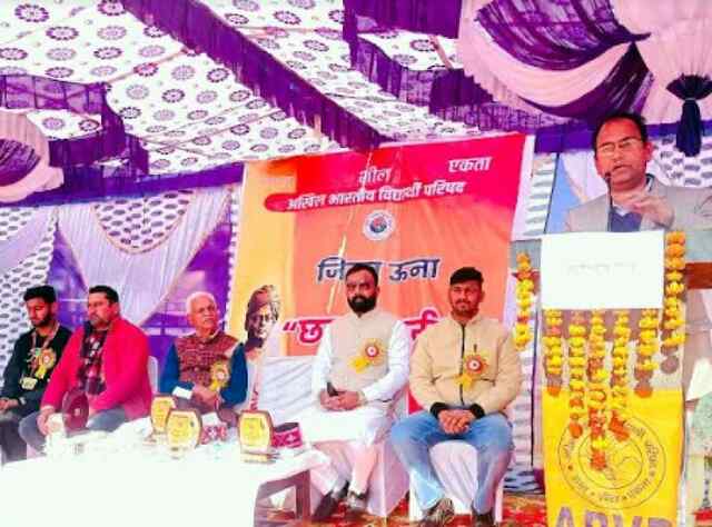 “छात्र गर्जना” का हुआ सफल आयोजन