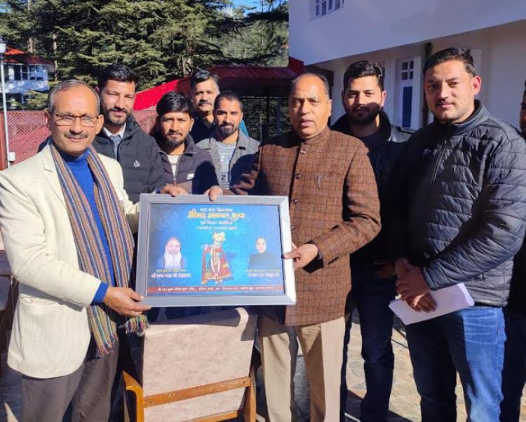 जयराम ठाकुर को सत्ती ने बाबा बाल जी आश्रम के वार्षिक कार्यक्रम का निमंत्रण दिया