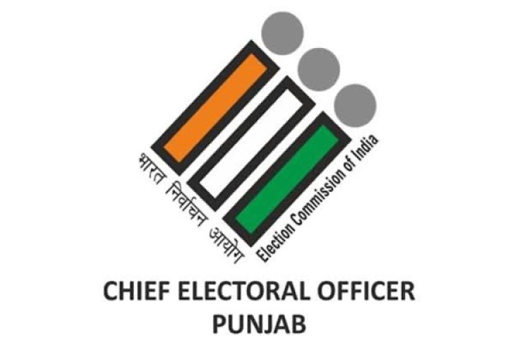 चुनाव आयोग ने CEO एस करुणा राजू का किया तबादला, जानें कौन होंगे नए IAS अधिकारी 