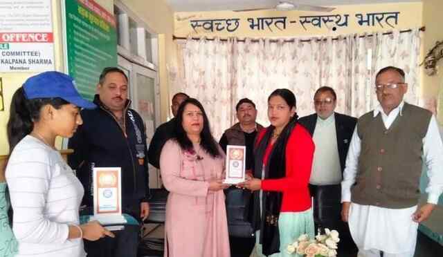 हरोली कॉलेज में सात दिवसीय एन एन एस शिवर शूरू