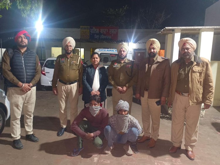 दसूहा पुलिस ने अवैध शराब बेचने वाले 2 लोगों को किया काबू, देखें वीडियो