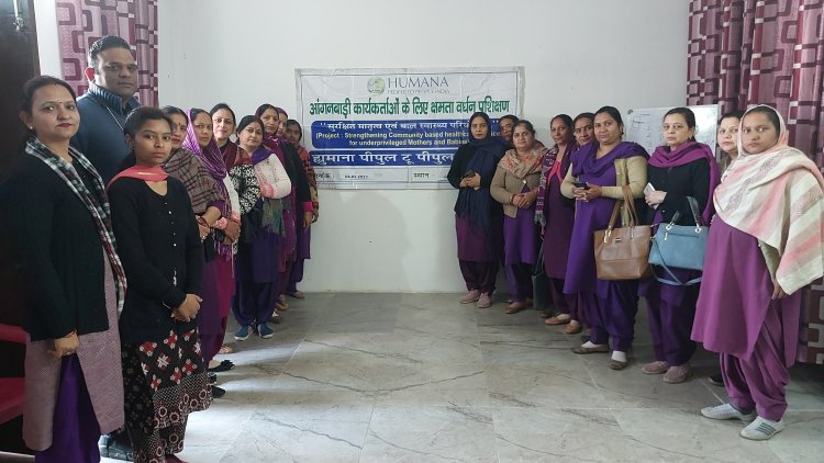 आंगनबाडी कार्यकर्ताओं के लिए क्षमता वर्धन प्रशिक्षण शिविर का आयोजन