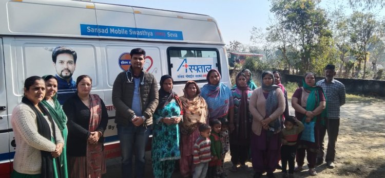 विश्व कैंसर दिवस पर जिला ऊना मे सांसद मोबाइल स्वास्थ्य सेवा ने जनता को किया जागरुक