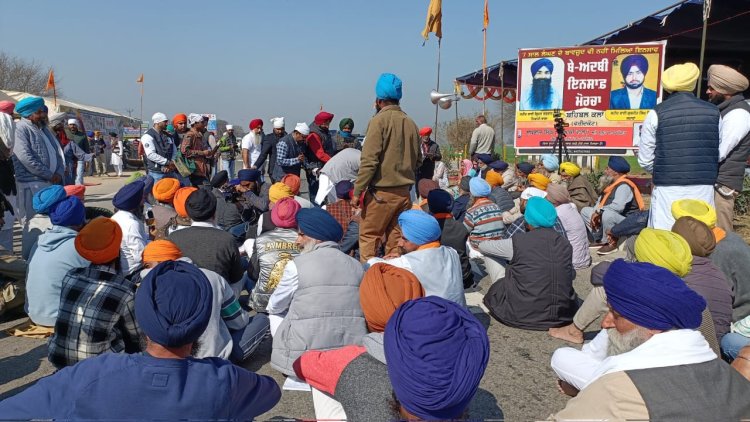 इंसाफ मोर्चा ने नेशनल हाईवे को किया बंद, देखें वीडियो 