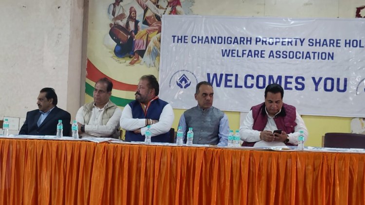 चंडीगढ़ के प्रॉपर्टी ओनर के लिए राहत भरी खबर, शेयर वाइज रजिस्ट्री दोबारा शुरू करने के लिए एकमत हुए सभी राजनीतिक दल, देखें वीडियो