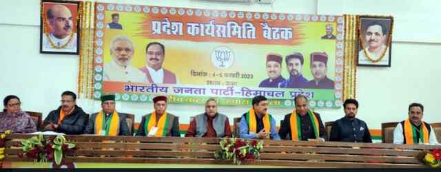भाजपा सबका समावेशी विकास चाहती है: जनरल वीके सिंह