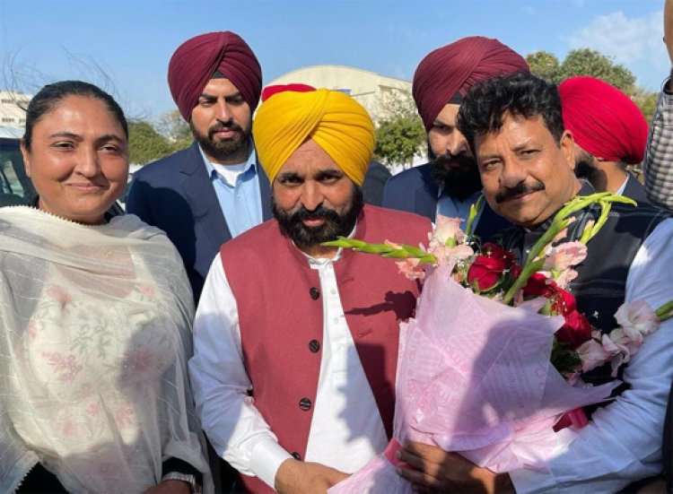 5वें प्रोग्रेसिव पंजाब इन्वेस्टर्स समिट 2023 के लिए जालंधर पहुंचे सीएम भगवंत मान
