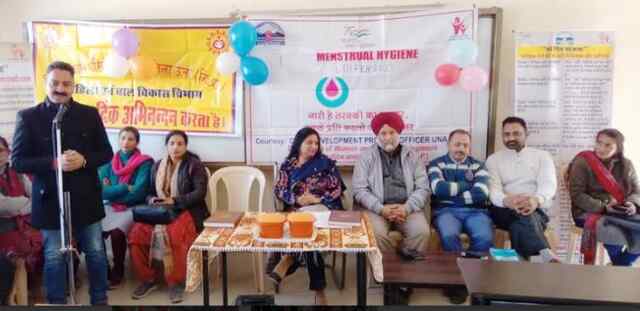 “मासिक धर्म स्वच्छता” के सम्बंध में जागरूकता शिविर आयोजित