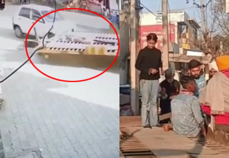 रास्ते में अलग हुई बेकाबू ट्रैक्टर ट्राली, कई गाड़ियों को मारी टक्कर, देखें CCTV