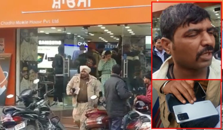 Chadha Mobile House पर चोरी का फोन बेचने आया व्यक्ति काबू, देखें वीडियो
