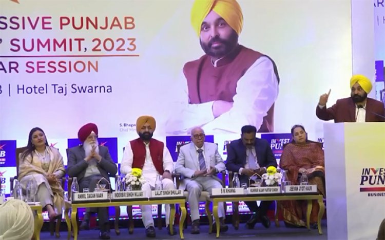 प्रोग्रेसिव पंजाब इन्वेस्टमेंट समिट में इंडस्ट्रलिस्टों से मिले सीएम भगवंत मान, देखें वीडियो